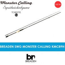 Спиннинг Breaden SWG Monster Calling KMC89H Спиннинг Breaden SWG Monster Calling KMC89H